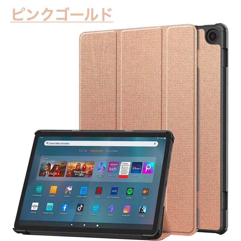 Amazon Fire MAX 11 2023 Fire HD 10 /10Plus 第13/11世代 ケース 2021 強化ガラスフィルム付き 液晶保護フィルム カバー スタンドカバー アマゾン｜bigupshop｜21