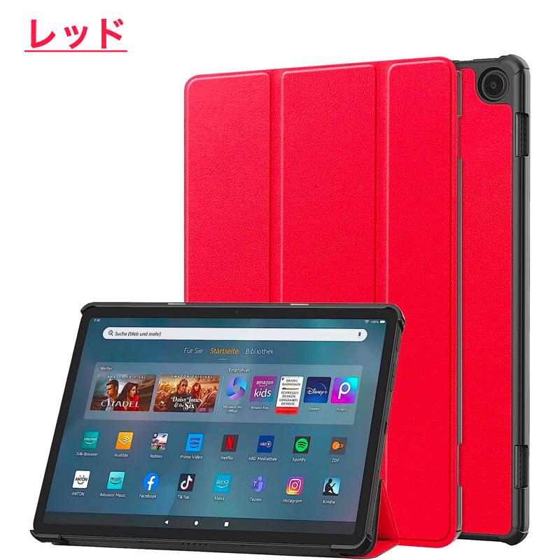 Amazon Fire MAX 11 2023 Fire HD 10 /10Plus 第13/11世代 ケース 2021 強化ガラスフィルム付き 液晶保護フィルム カバー スタンドカバー アマゾン｜bigupshop｜23