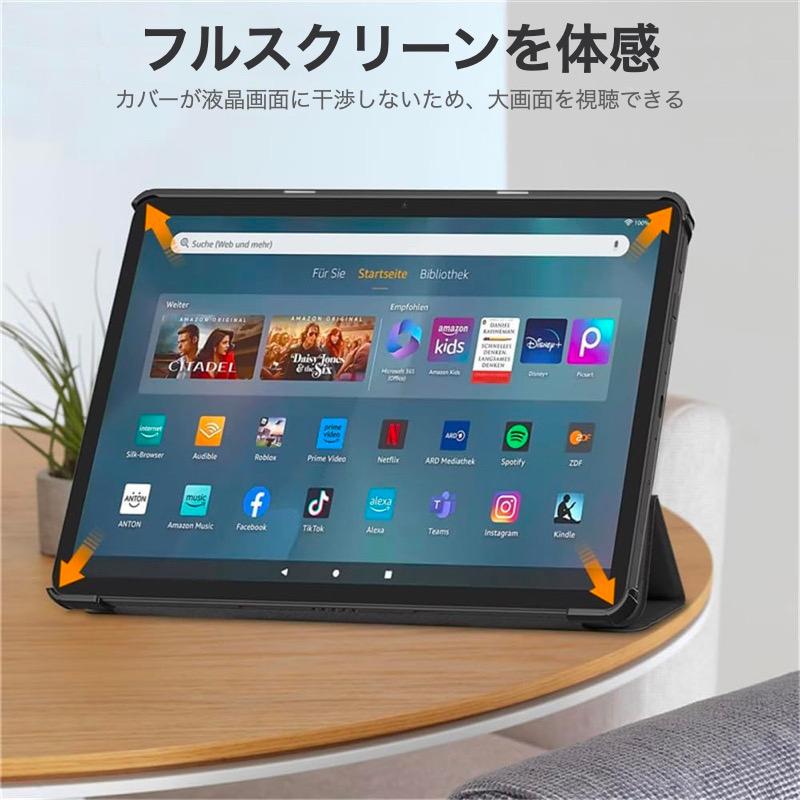 Amazon Fire MAX 11 2023 Fire HD 10 /10Plus 第13/11世代 ケース 2021 強化ガラスフィルム付き 液晶保護フィルム カバー スタンドカバー アマゾン｜bigupshop｜14