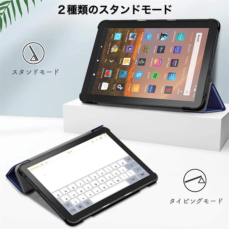amazon（アマゾン） amazon Fire Max 11 2023 Fire HD 10/10Plus 第13