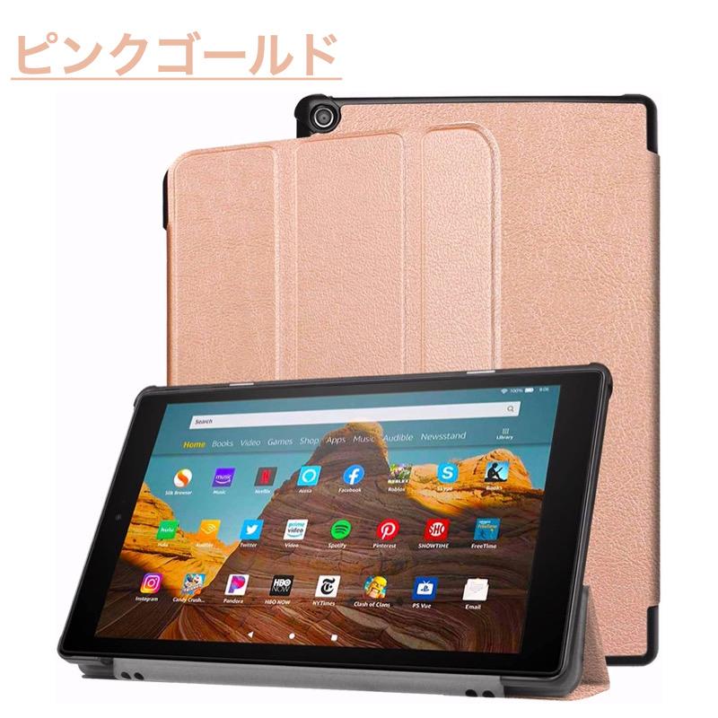 amazon Fire Max 11 2023 Fire HD 10/10Plus 第13/11世代 ケース 2021 