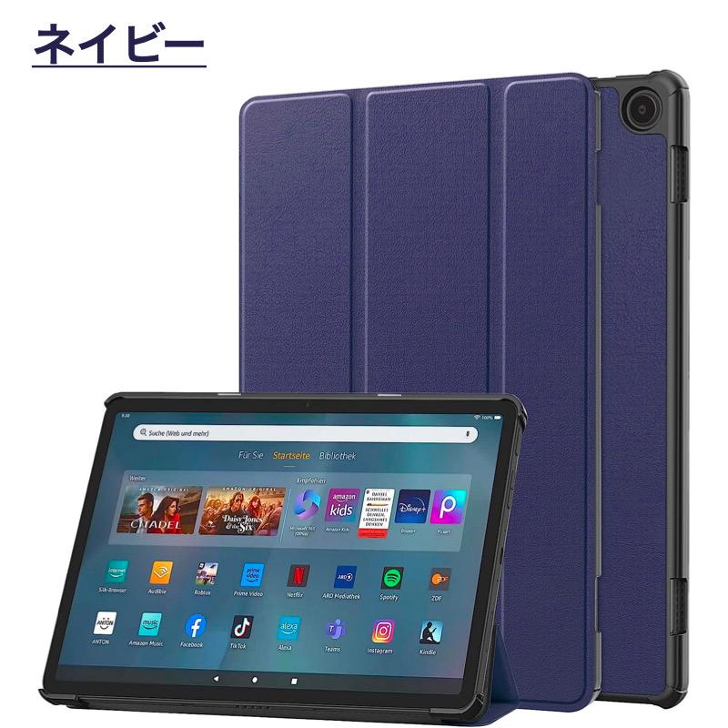 amazon（アマゾン） amazon Fire Max 11 2023 Fire HD 10/10Plus 第13