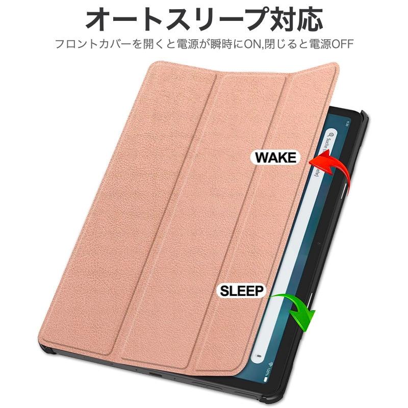 amazon（アマゾン） amazon Fire Max 11 2023 Fire HD 10/10Plus 第13