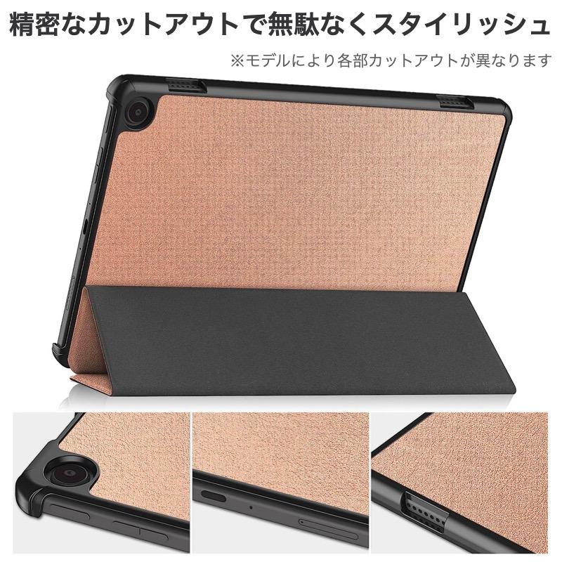 amazon Fire Max 11 2023 HD 10/10Plus 第13/11世代 ケース 2021 amazon Fire Max 11 2023 HD 10/10Plus 第13/11世代 ケース 2021