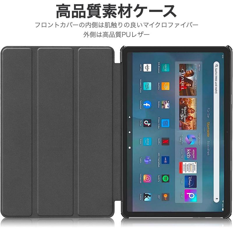 amazon Fire Max 11 2023 HD 10/10Plus 第13/11世代 ケース 2021 amazon Fire Max 11 2023 HD 10/10Plus 第13/11世代 ケース 2021