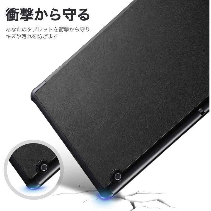 HUAWEI MediaPad T5 + 純正カバー MediaPad Huawei ケース T5 10.1 AGS2-W09 ファーウェイ カバー