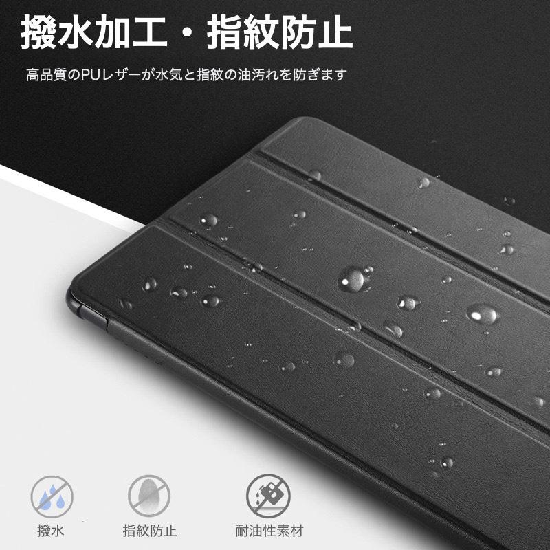 MediaPad Huawei ケース T5 10.1 AGS2-W09 ファーウェイ カバー