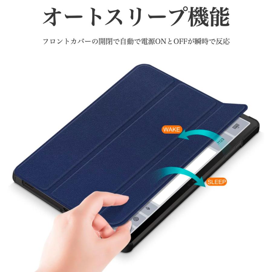 ソフトバンク Lenovo TAB7 TAB6 TAB5 ケース A301LV A101LV 801LV softbank レノボ カバー オートスリープ機能付 タブレットケース｜bigupshop｜11