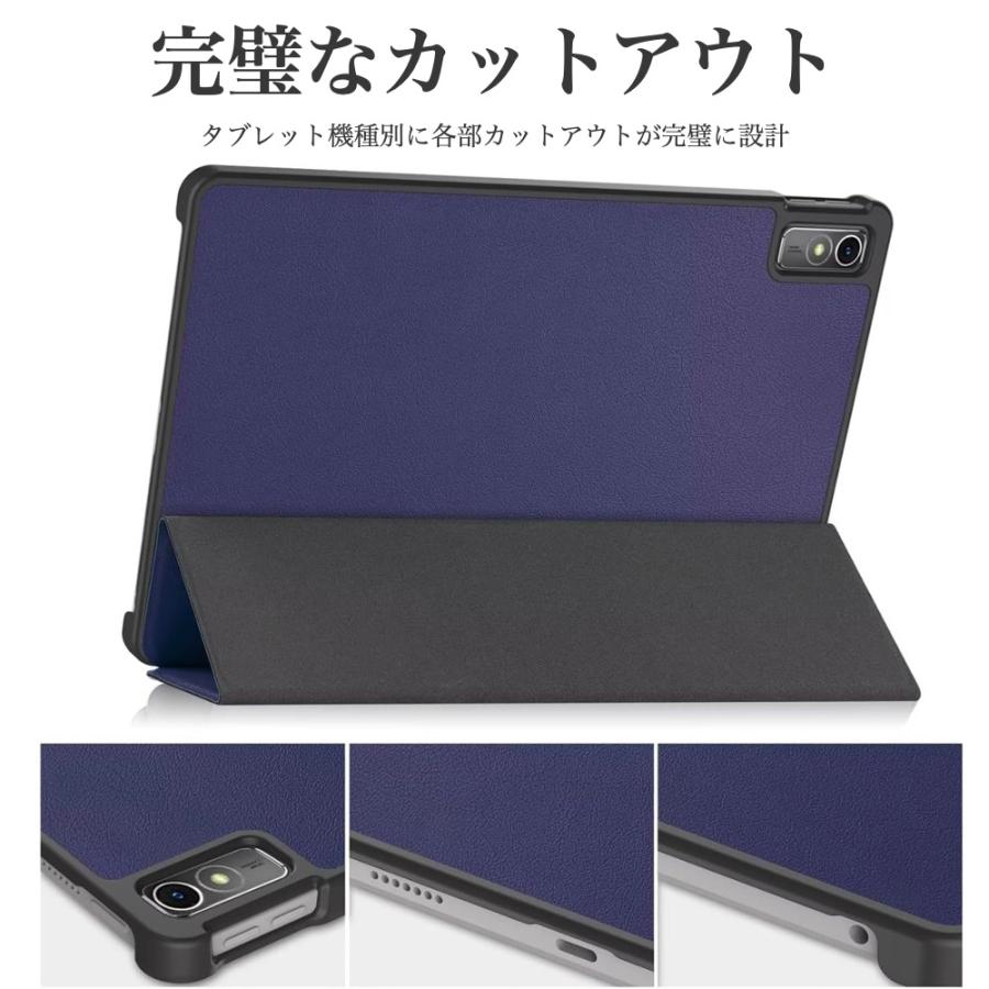 ソフトバンク Lenovo TAB7 TAB6 TAB5 ケース A301LV A101LV 801LV softbank レノボ カバー オートスリープ機能付 タブレットケース｜bigupshop｜12