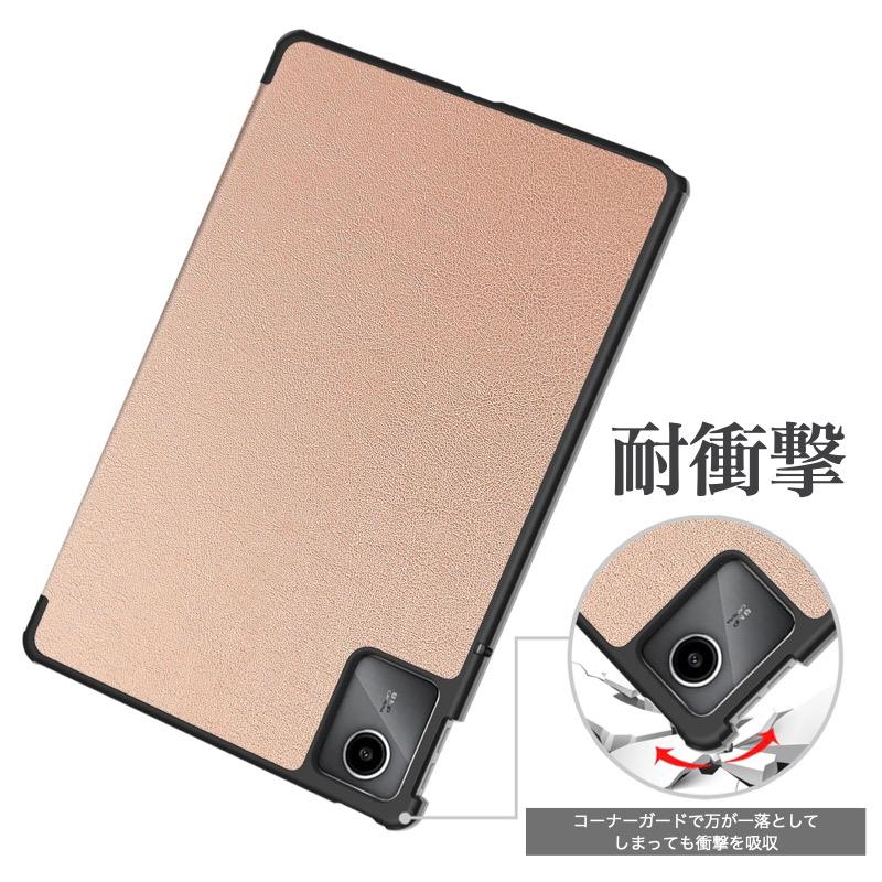 Lenovo（レノボ） ソフトバンク Lenovo TAB8 TAB7 TAB6 TAB5 ケース
