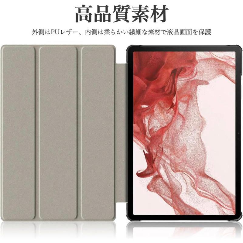 Lenovo（レノボ） ソフトバンク Lenovo TAB8 TAB7 TAB6 TAB5 ケース
