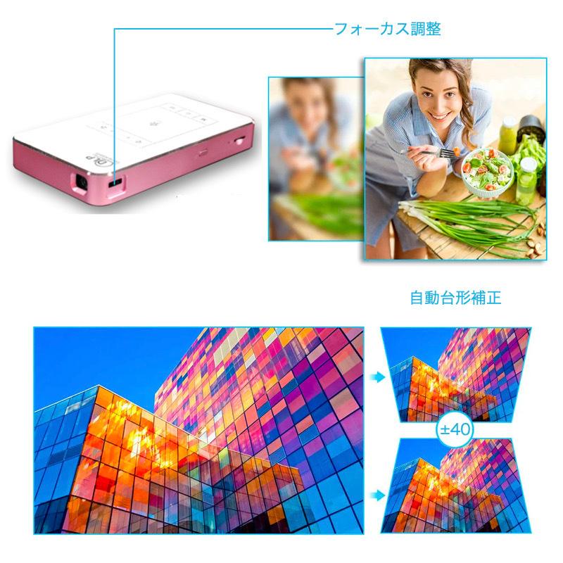 プロジェクター 小型 スマホ 家庭用 HDMI 変換 Android OS搭載 iPhone iPad ミラーリング PCから映像出力 動画アプリ取込 ホームシアター｜bigupshop｜16