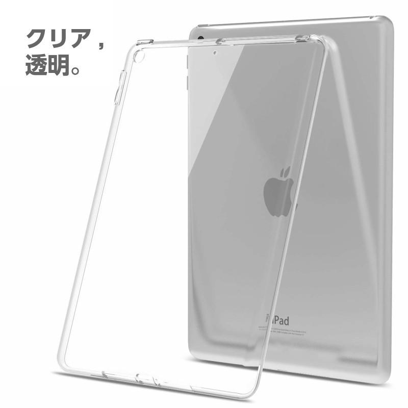 iPad ケース 強化ガラスフィルムセット iPad 第10世代 第十世代 mini6  Air5 Air4 ケース 10.2 第9世代 第8世代 第7世代 第6世代 第5世代 mini4 mini5｜bigupshop｜15