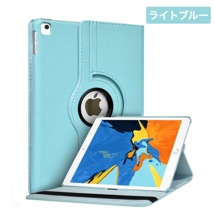 iPad Pro11(M4) Air11(M3/M2) ケース 第11世代 A16 第10世代 第9 iPad Pro11(M4) Air11(M3/M2) ケース 第11世代 A16 第10世代 第9