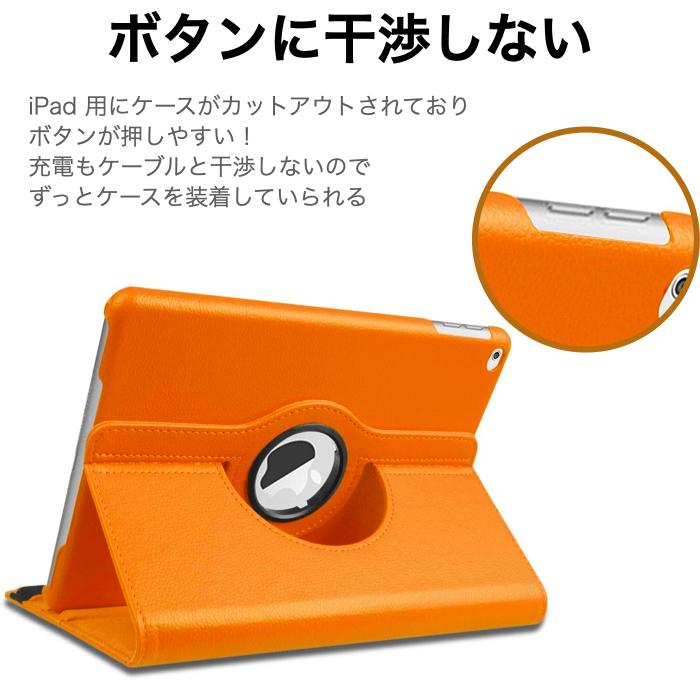 Apple iPad (第9世代) 本体　オレンジケース付き 色:オレンジ色】KenKe 新型 iPad 第9世代 ケース 10.2 インチの