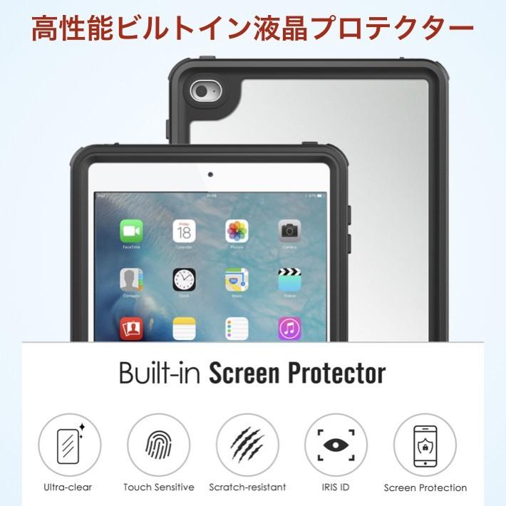 iPad 第10世代 第十世代 防水 ケース mini6 Air5 Air4 第9世代 第8世代 第7世代 第6世代 第5世代 Air3 Pro10.5｜bigupshop｜05