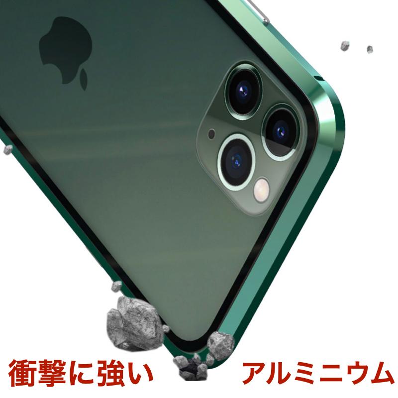 iPhone 12 12 mini 12Pro 12 Pro Max 2020 360°全面保護ケース 両面ガラス ガラスケース アイフォン｜bigupshop｜07