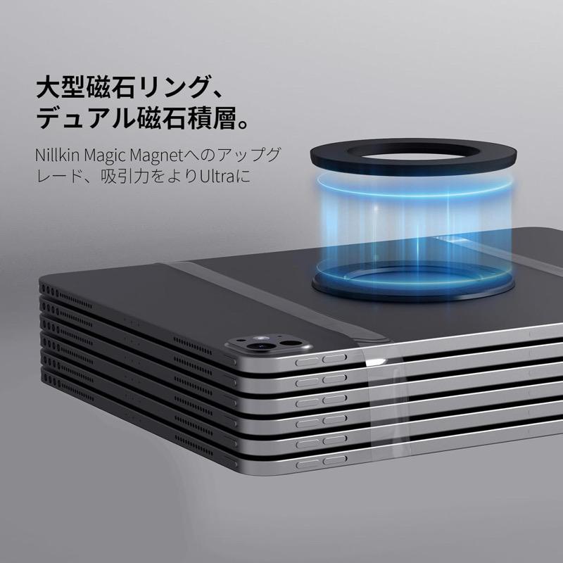Nillkin 2点セット タブレット iPad 壁掛けホルダー マグネット 車載
