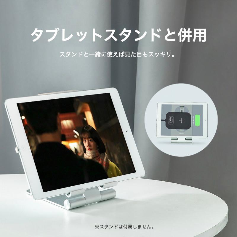 Nillkin iPad タブレット用 ワイヤレス充電器レシーバー Qi Nillkin iPad タブレット用 ワイヤレス充電器レシーバー Qi