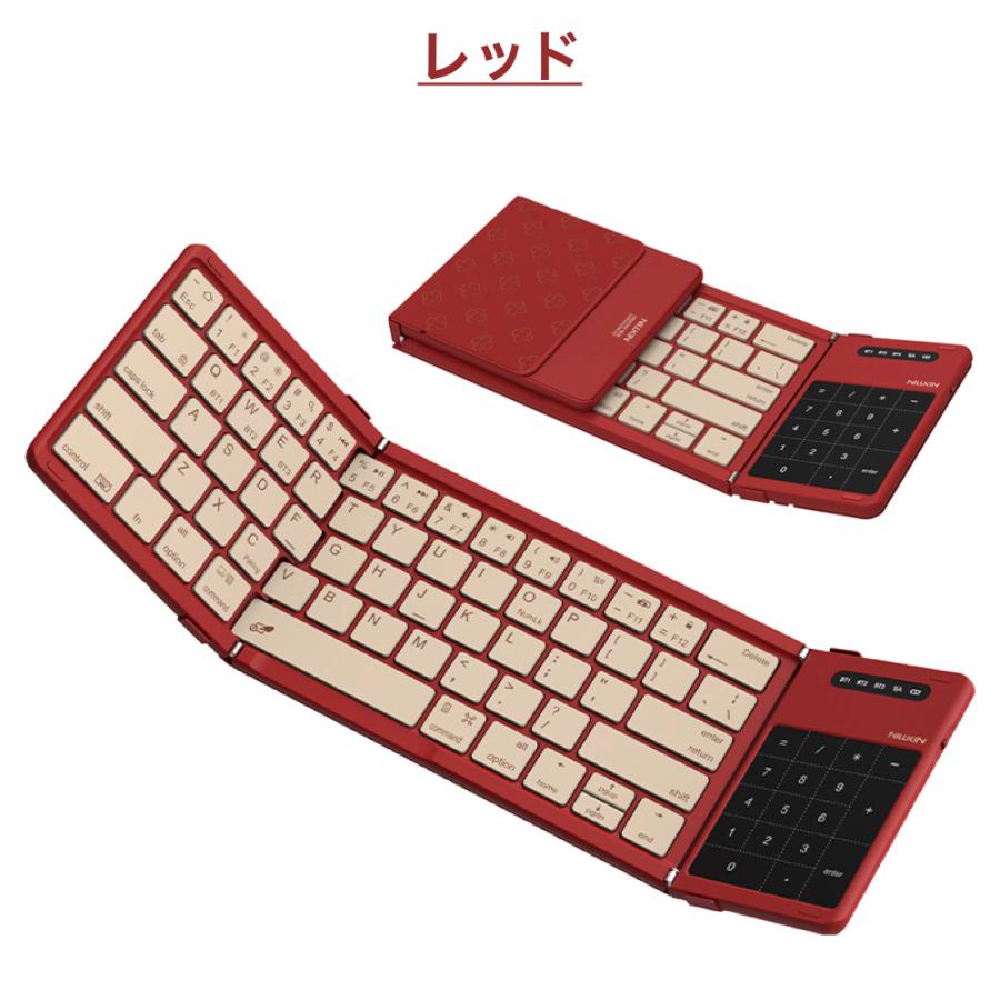 Nillkin キーボード Bluetooth 折りたたみ式 ワイヤレス iPad