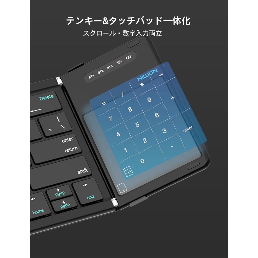 Nillkin キーボード Bluetooth 折りたたみ式 ワイヤレス iPad
