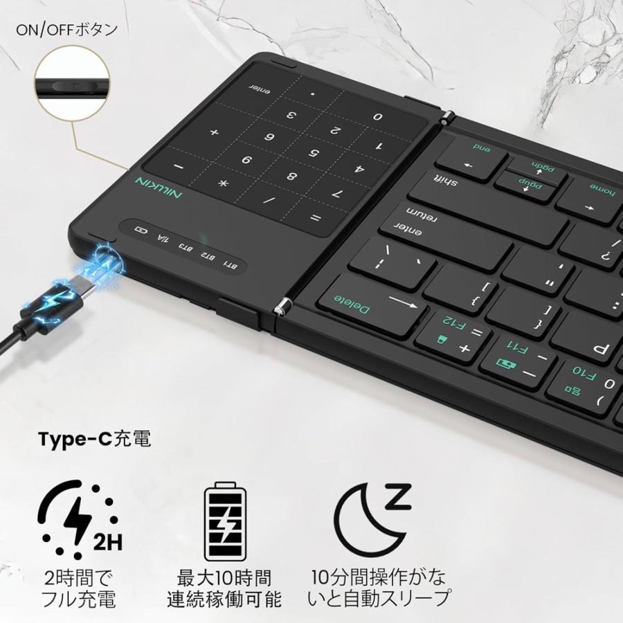 【人気商品】Nillkin キーボード Bluetooth 折りたたみ式 ワイヤ ESR Nillkin キーボード Bluetooth 折りたたみ式 ワイヤレス iPad