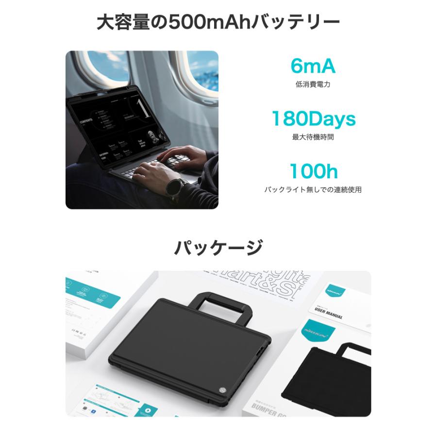 iPad キーボードケース Pro 13/Pro11インチ Air13/Air11インチ Air5