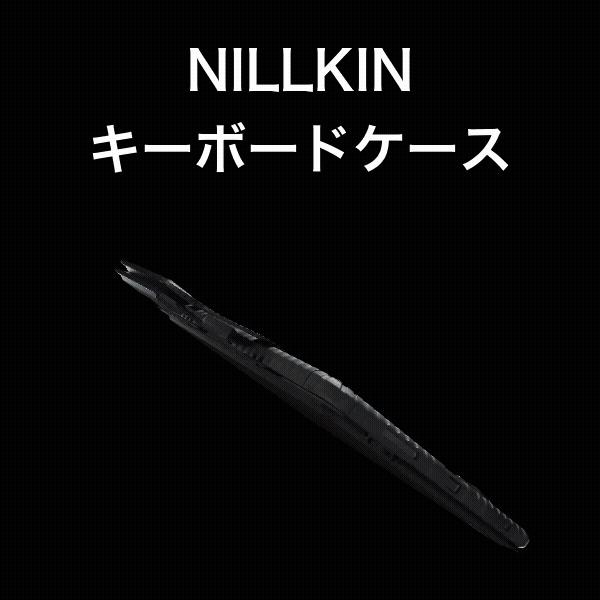 iPad キーボードケース Pro 13/Pro11インチ Air13/Air11インチ Air5