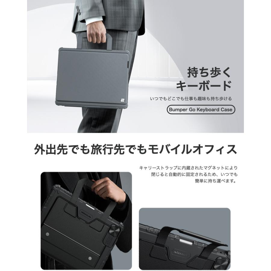 iPad キーボードケース Pro 13/Pro11インチ Air13/Air11インチ Air5
