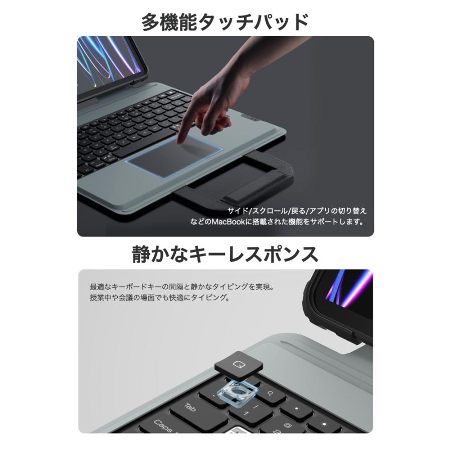 iPad キーボードケース Pro 13/Pro11インチ Air13/Air11インチ Air5
