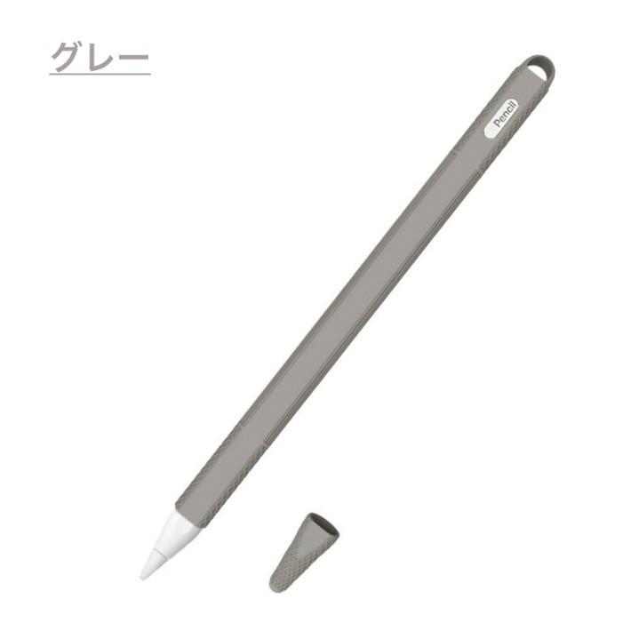 Apple Pencil第2世代専用 カバー iPad Pro 新型iPad 10.2 第7 Apple Pencil第2世代専用 カバー iPad Pro 新型iPad 10.2 第7