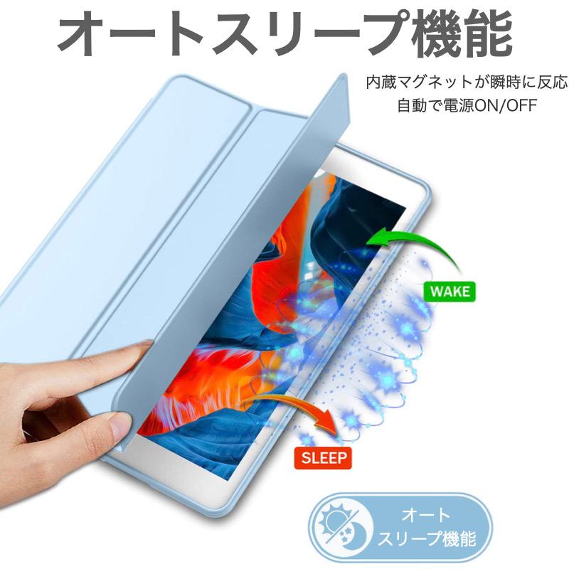 ▷▶つなつな▷▶iPadAir4(本体・ケース・ペン) セット売り 楽天市場】【マグネット脱着式】 iPad 第11世代 ケース iPad Pro 13