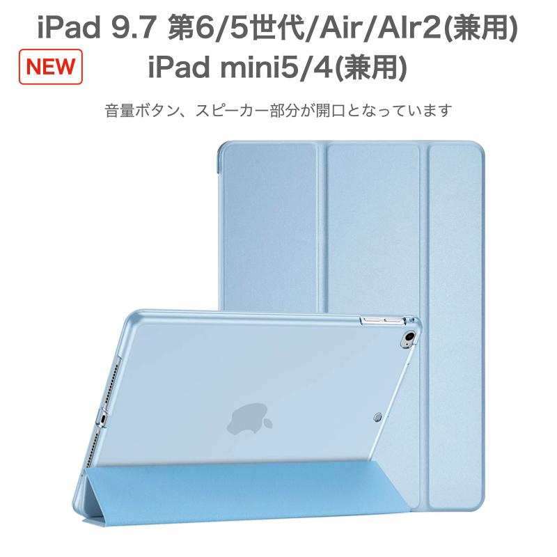 Apple iPad (第11世代) 128GB ブルー 保護ケース・フィルム付 楽天市場】【新型 iPad 第11世代 A16 対応】【ガラスフィルム