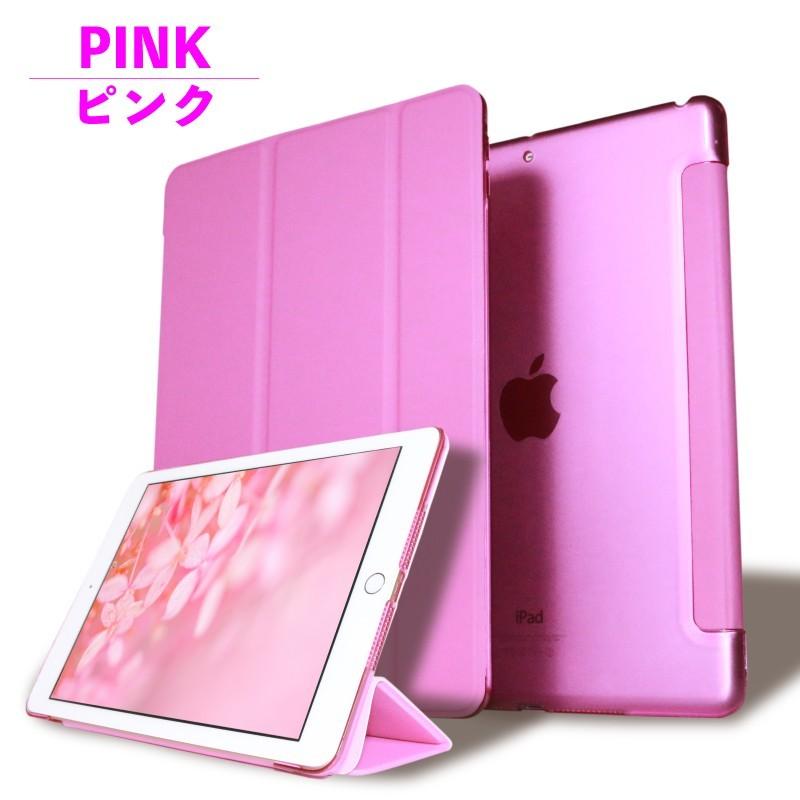 ipad 10世代 ピンク 64GB  フィルム＆ifaceケース付き Amazon.co.jp: 【整備済み品】 Apple iPad 2022 10.9インチ (第