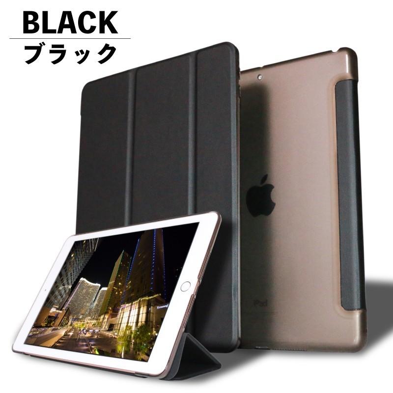 iPad ケース iPad 第10世代 第十世代 第9世代 第8世代 第7世代 第6世代 第5世代 mini6 強化ガラスフィルムセット Air5 Air4 mini5 Pro11 mini4 Air Air2 Air3｜bigupshop｜06