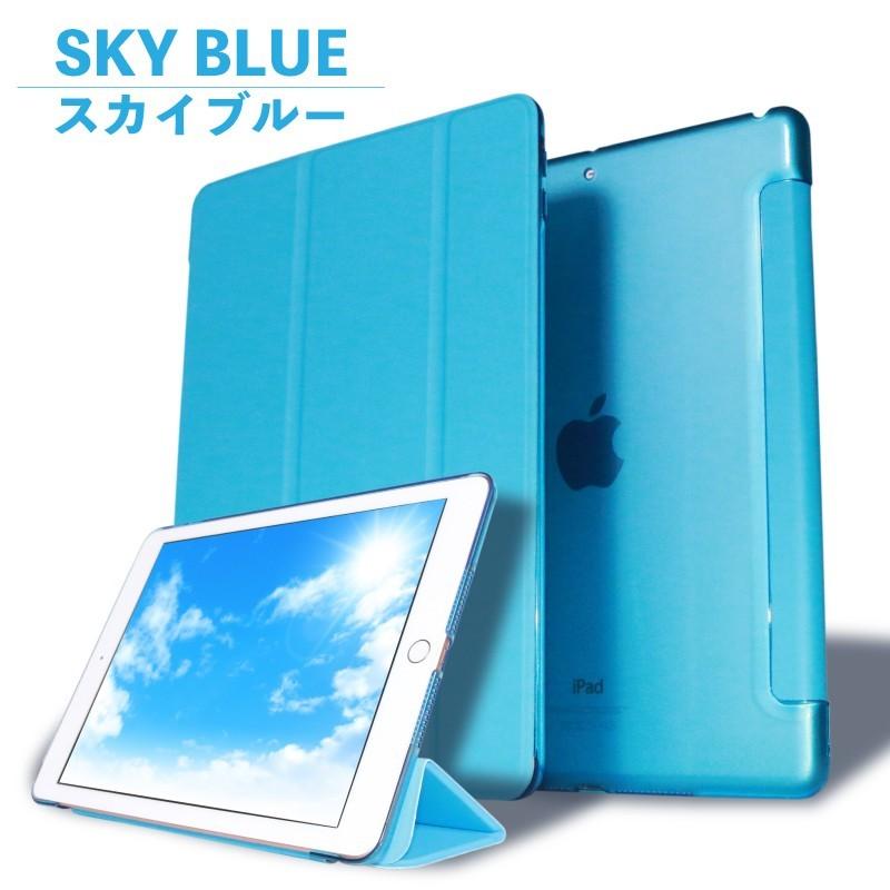 iPad ケース iPad 第10世代 第十世代 第9世代 第8世代 第7世代 第6世代 第5世代 mini6 強化ガラスフィルムセット Air5 Air4 mini5 Pro11 mini4 Air Air2 Air3｜bigupshop｜09