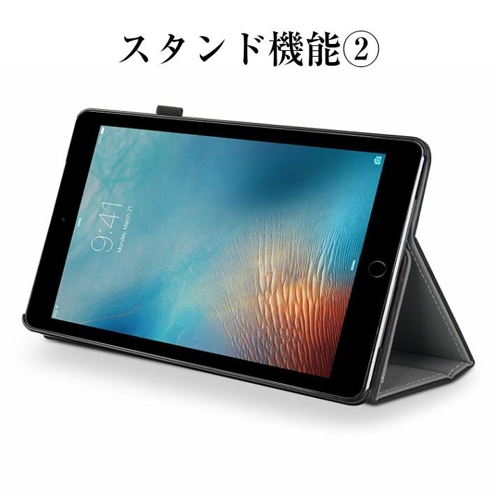 訳あり オートスリープなし iPad ケース iPad 第10世代 第十世代 iPad mini6 第9世代 第8世代 第7世代 第6/5世代 Air5 Air4 Pro11  Air Air2 カバー カード入れ｜bigupshop｜11