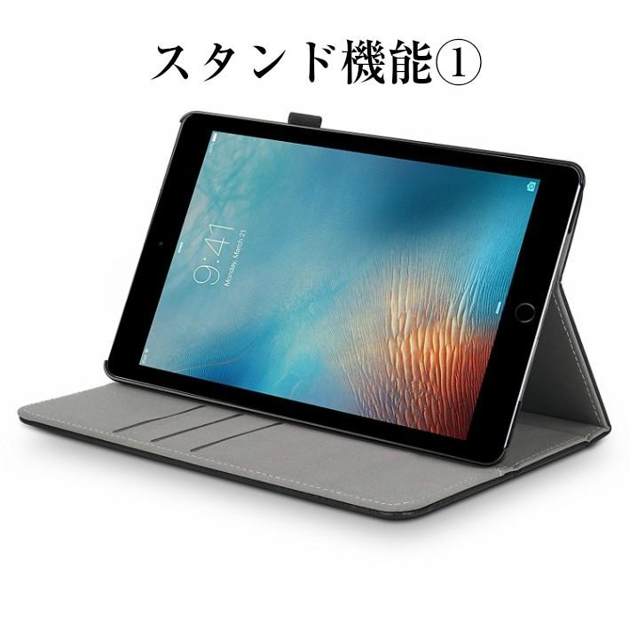 訳あり オートスリープなし iPad ケース iPad 第10世代 第十世代 iPad mini6 第9世代 第8世代 第7世代 第6/5世代 Air5 Air4 Pro11  Air Air2 カバー カード入れ｜bigupshop｜10