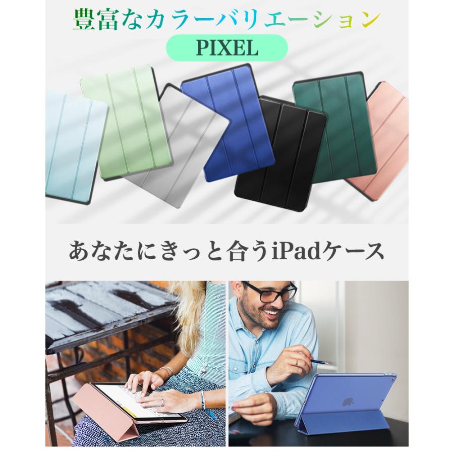 【極上品】M2 iPad Air 13 Pencil pro 純正カバー 61wjNOQ7OhL._AC_UF350,