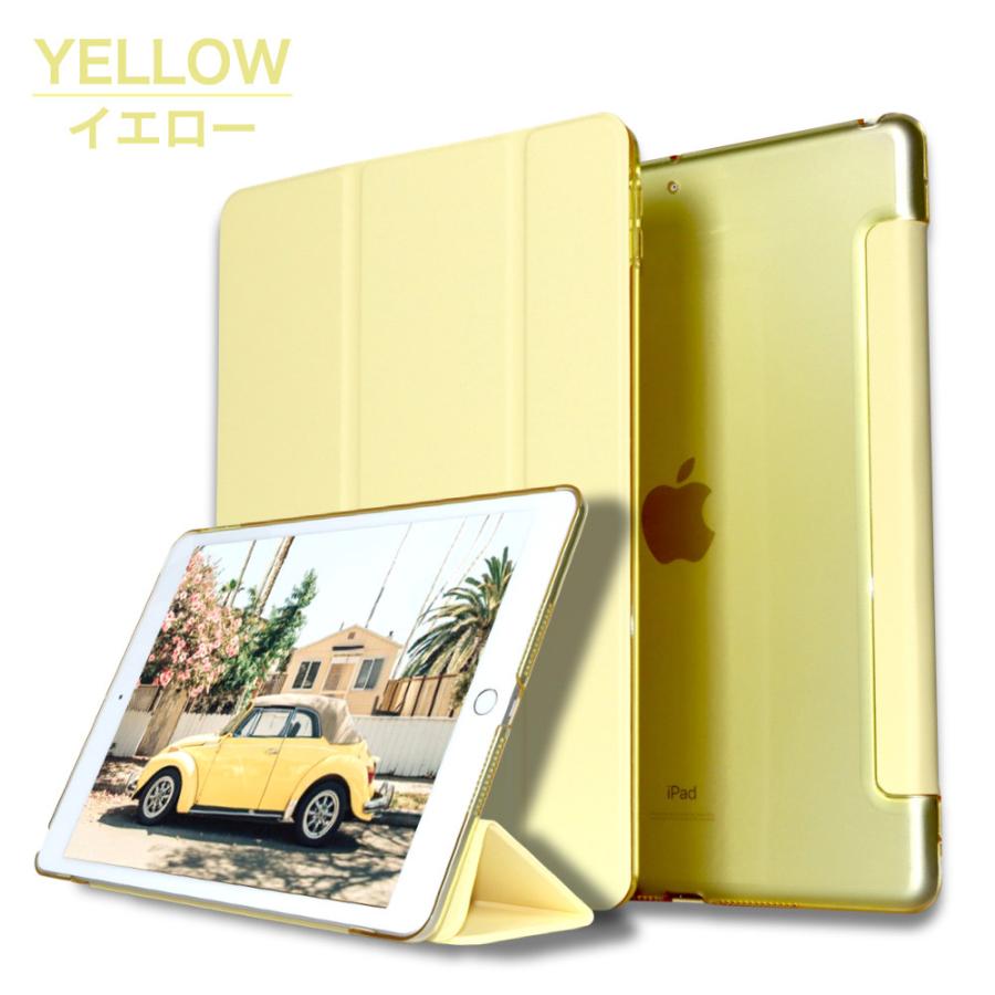 iPad ケース Air11 Pro11(M4) 第11世代 A16 第10世代 第9/8/7/6 iPad ケース Air11 Pro11(M4) 第11世代 A16 第10世代 第9/8/7/6