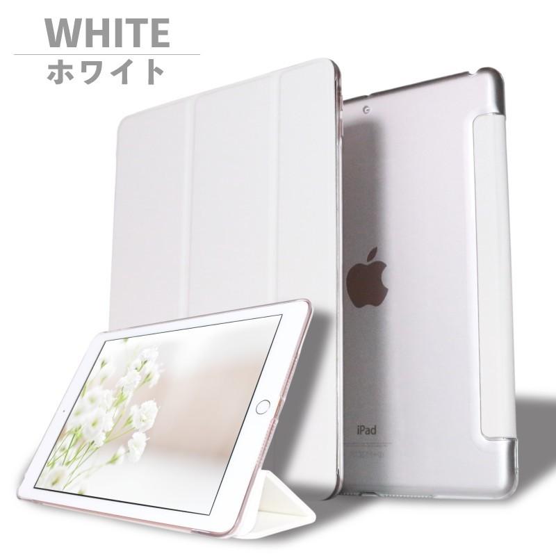 iPad ケース iPad Air11 Pro11(M4) 第10世代 第9/8/7/6/5世代 mini6 強化ガラスフィルム Air5 Air4 mini4 mini5 Air Air2｜bigupshop｜14