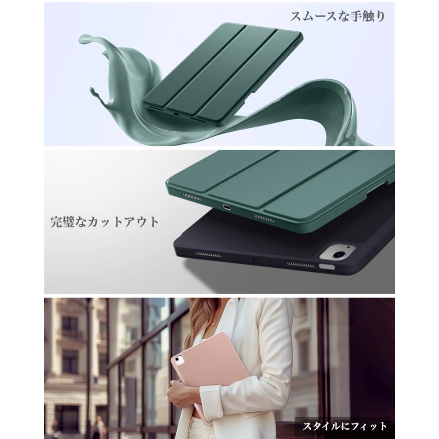 iPad ケース ペン収納 Air 13インチ (M3/M2) Pro 12.9インチ