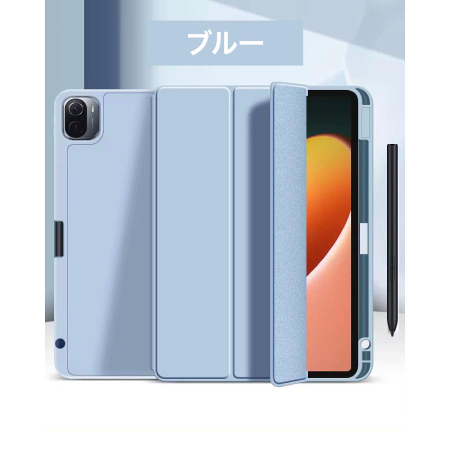 Xiaomi Pad 6 / Pro 11インチ カバー ケース シャオミ スタンド Xiaomi Pad 6 / Pro 11インチ カバー ケース シャオミ スタンド