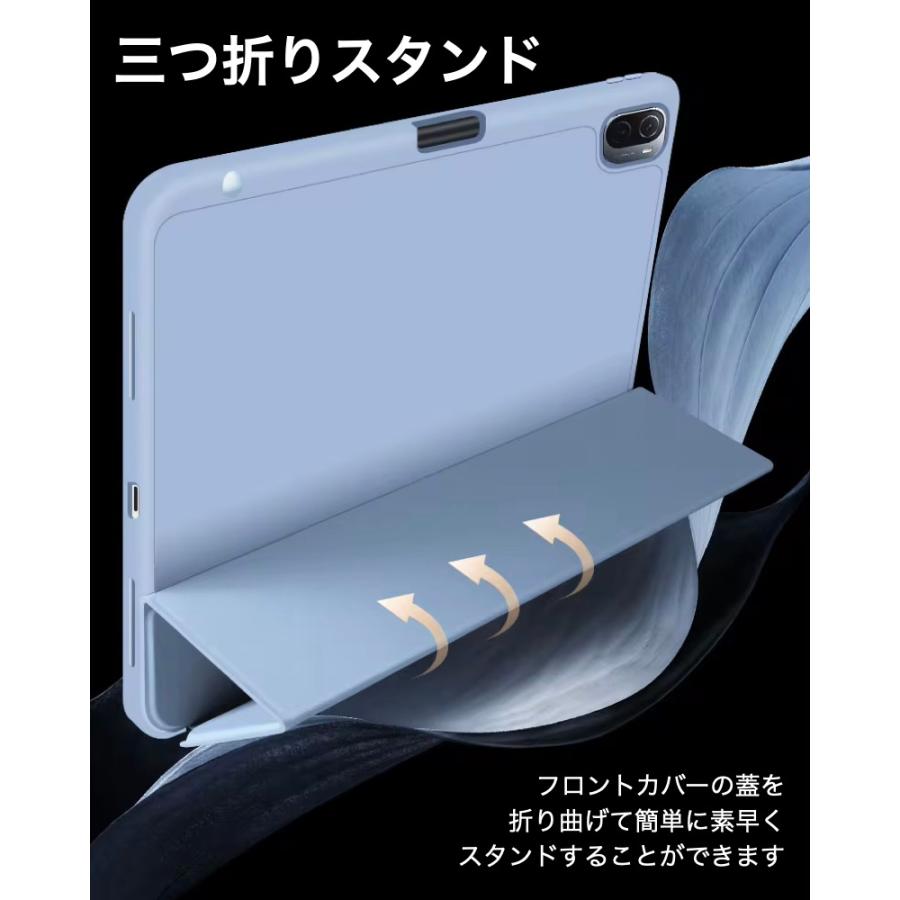Xiaomi Pad 6 / Pro 11インチ カバー ケース シャオミ スタンド Xiaomi Pad 6 / Pro 11インチ カバー ケース シャオミ スタンド
