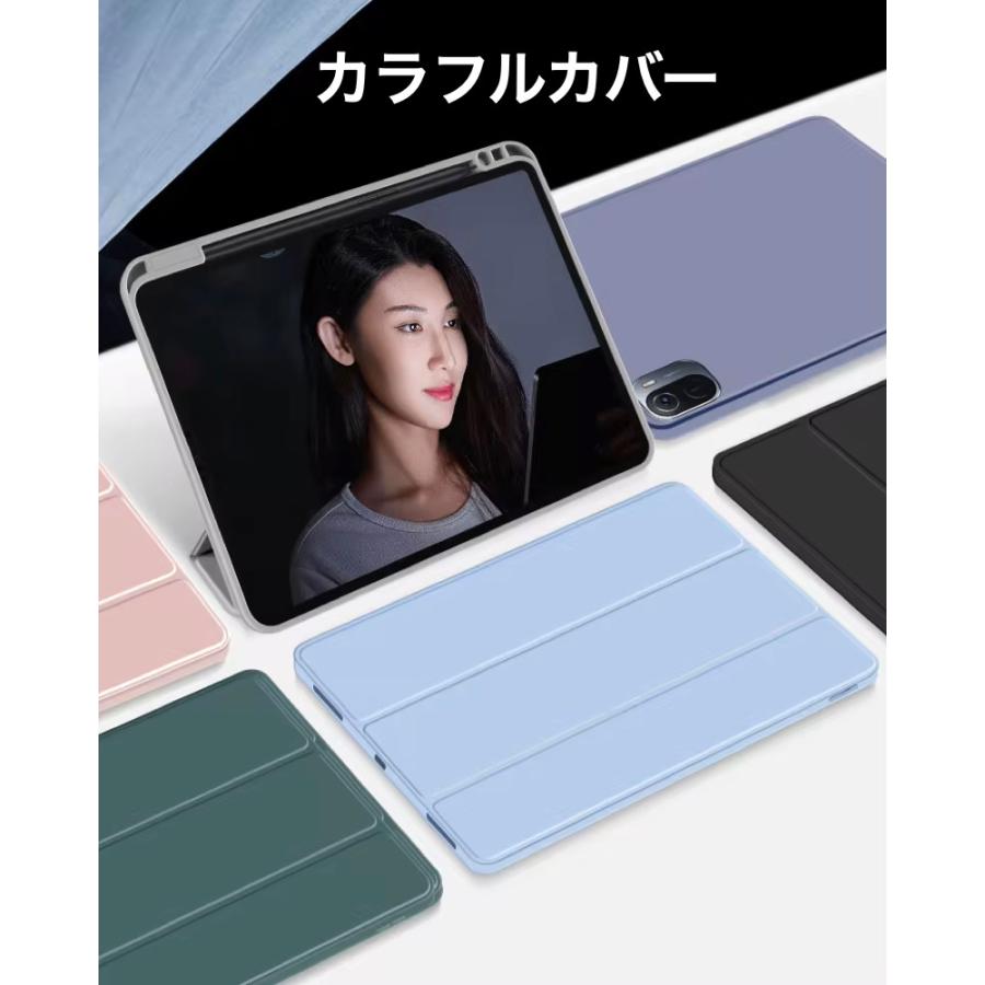 Xiaomi（シャオミ） Xiaomi Pad 6 / Pad 6 Pro 11インチ カバー ケース