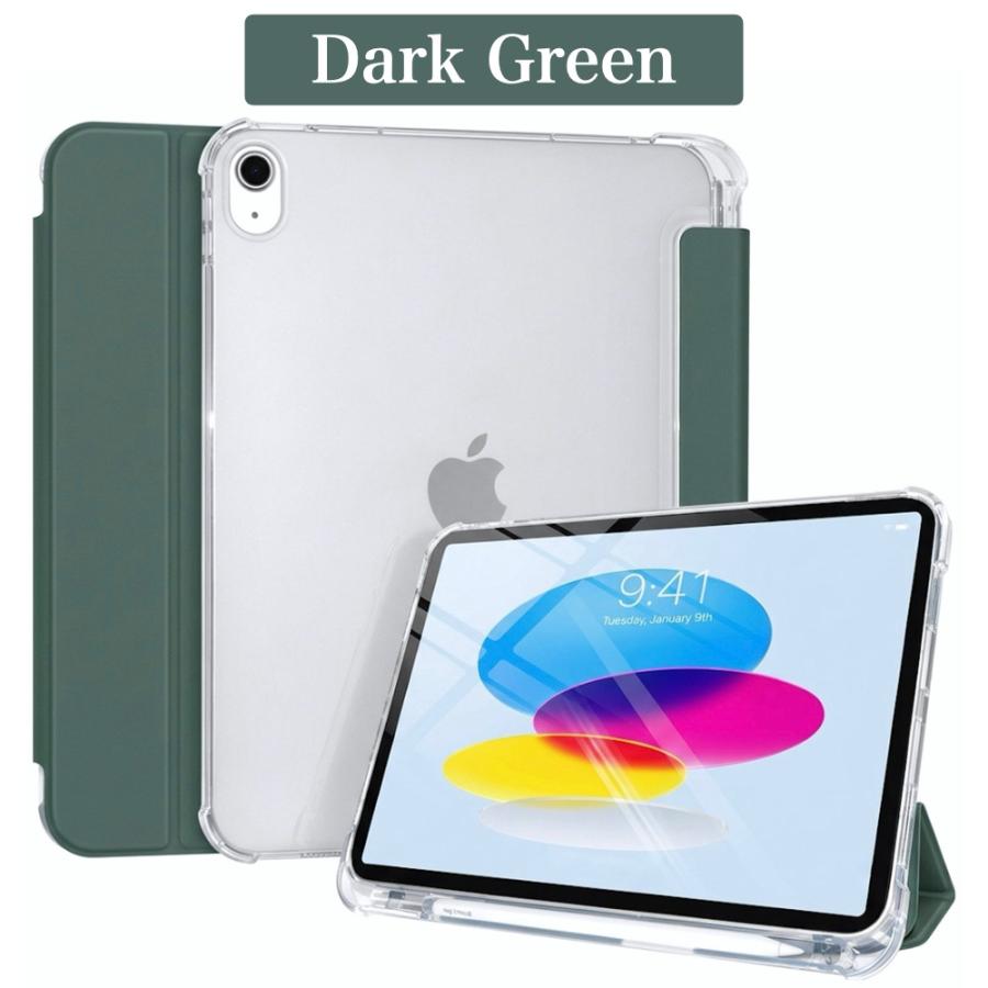 iPad ケース ペン収納 Air 11インチ(M4/M3/M2) 第11世代 A16 第10世代