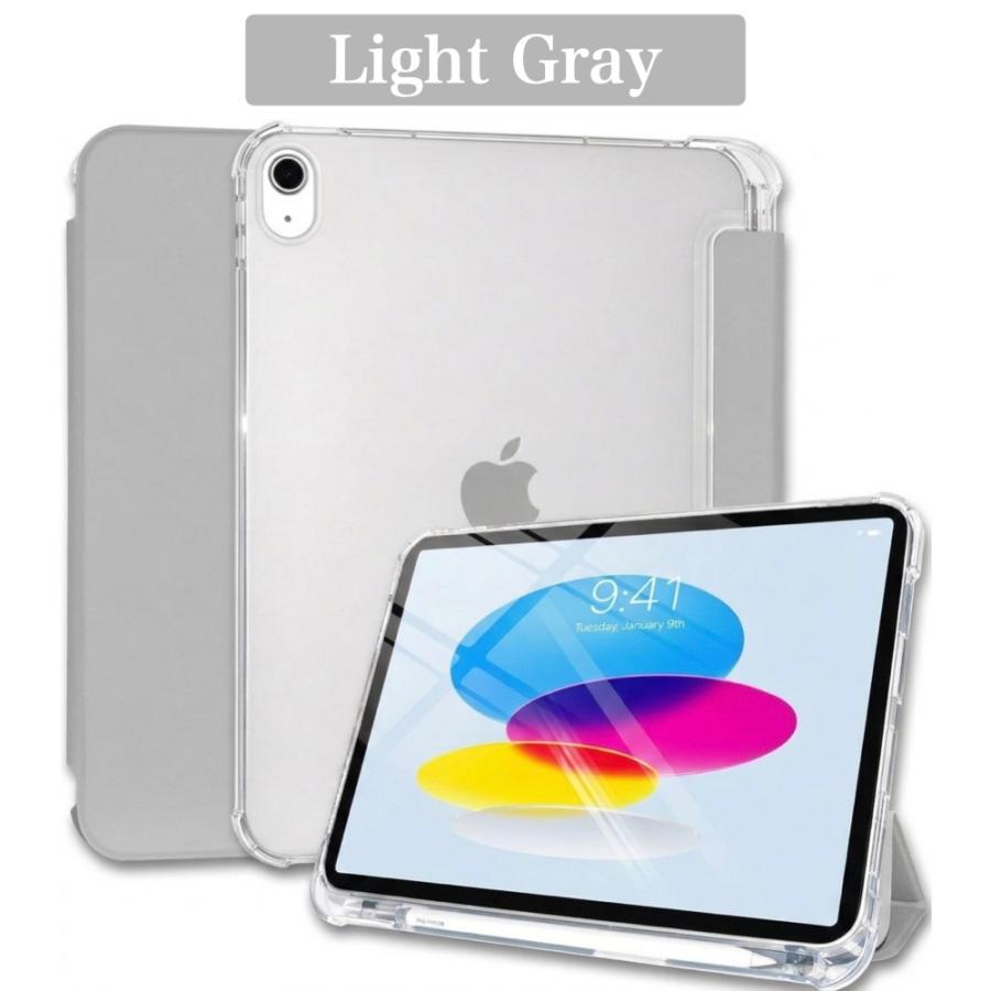 iPad ケース ペン収納 Air 11インチ(M4/M3/M2) 第11世代 A16 第10世代