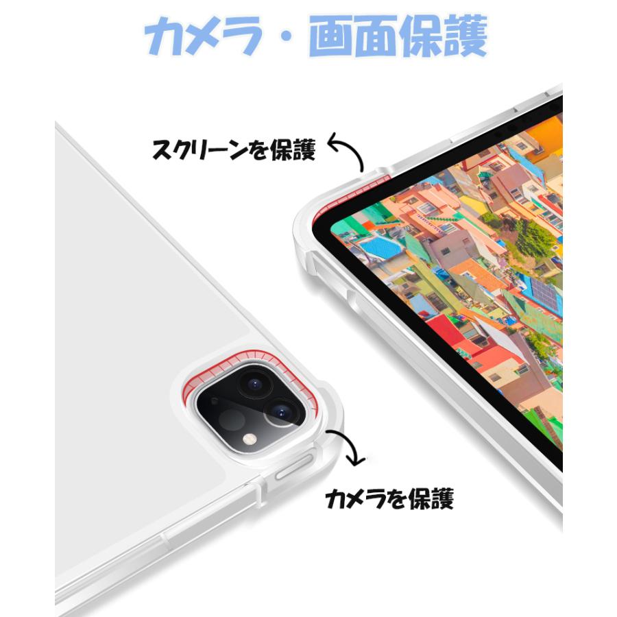 iPad ケース ペン収納 iPad 第10世代 第9世代 第8世代 第7世代 第6世代 第5世代 第十世代 mini6 Air5 Air4 Pro11 強化ガラスフィルム mini5 保護フィルム｜bigupshop｜17