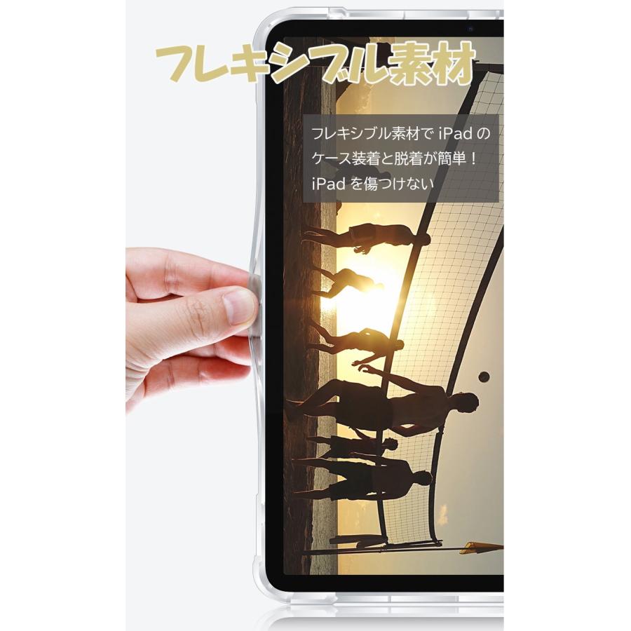 iPad ケース ペン収納 Air 11インチ(M3/M2) 第11世代 A16 第10 iPad ケース ペン収納 Air 11インチ(M3/M2) 第11世代 A16 第10