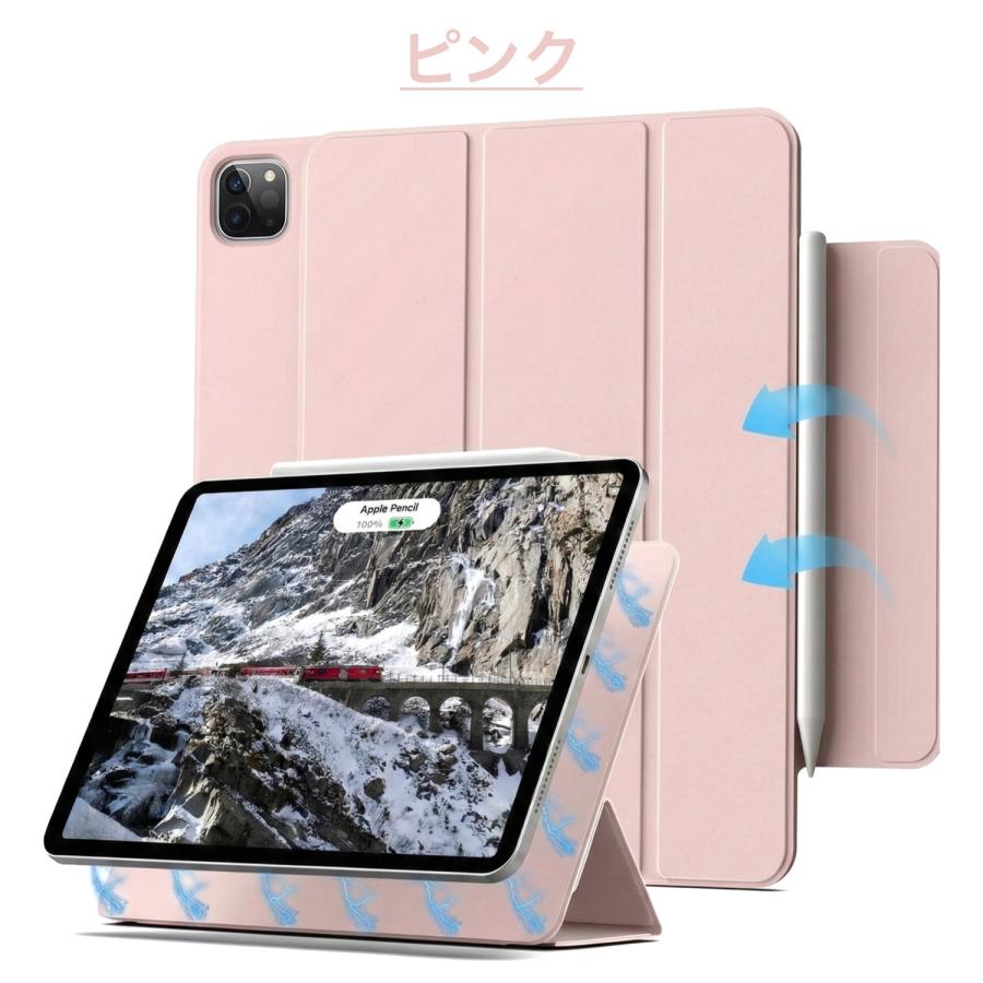 iPad Air 11インチ(M4/M3/M2) Pro11インチ 第11世代 A16 第10世代